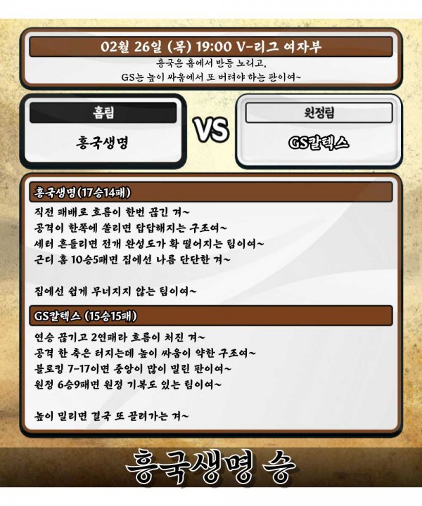 cfdf2903fca1f4699479bbf42452c6b7_1772080