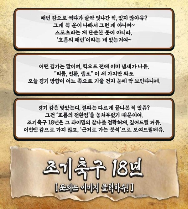 cfdf2903fca1f4699479bbf42452c6b7_1772080