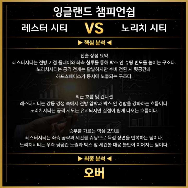 dfb77f3c9c90b85300dee857c0159748_1772259