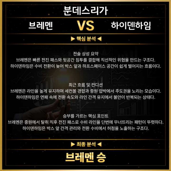 dfb77f3c9c90b85300dee857c0159748_1772259