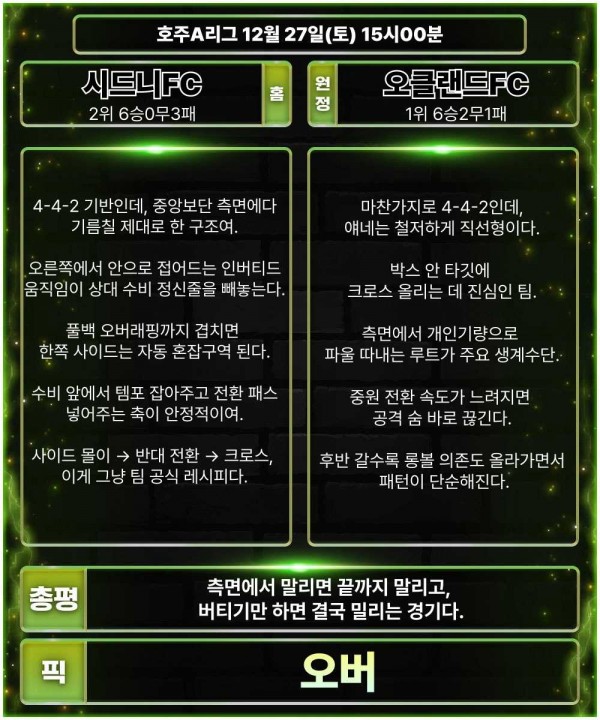 e6ab29835cd717f4c4a7e0c9ab4ce117_1766806