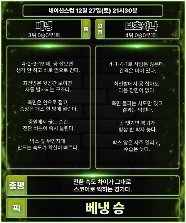 e6ab29835cd717f4c4a7e0c9ab4ce117_1766806