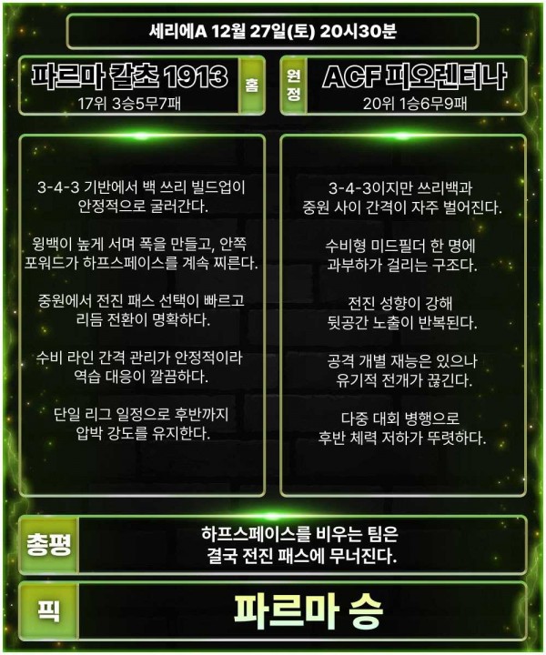 e6ab29835cd717f4c4a7e0c9ab4ce117_1766806