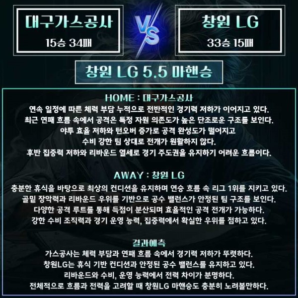 edc47808a265fbca9a6d7594906e5cc4_1774493