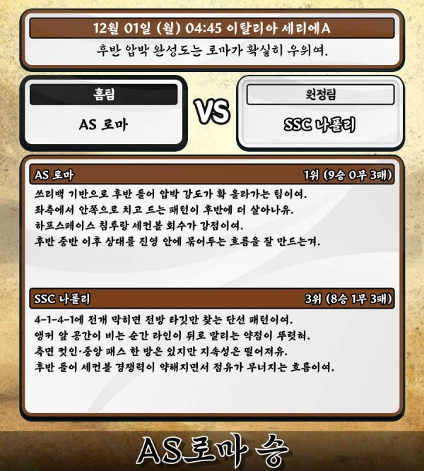 f3e974e2b8c9f2f005b74f6c4d849dcb_1764501