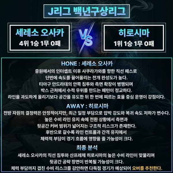 f8835c78d129ea8541deb6b389e40d4d_1771738