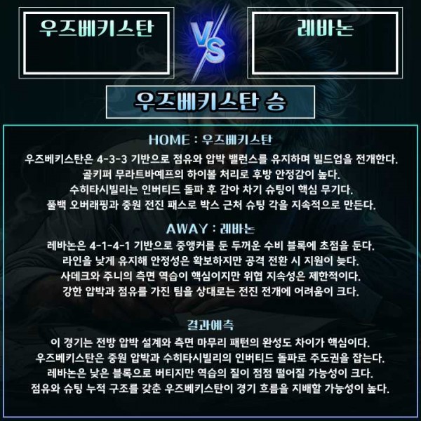 fd3269d49c2bf4edc1e4bd230c0ab892_1767760